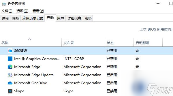 电脑特别卡清理了也没用_电脑清理办变得卡突然图标没了_