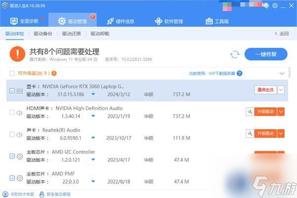 电脑清理办变得卡突然图标没了_电脑特别卡清理了也没用_