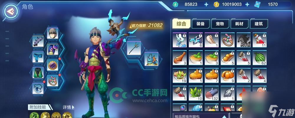 _魔兽海上之战怎么接_海上传送点怎么解锁