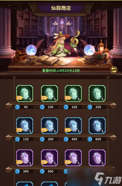 电脑玩地牢猎手5__魔境仙踪游戏在线玩
