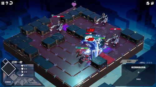 节奏大师镜像什么意思_节奏射击vr_