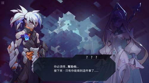 节奏大师镜像什么意思_节奏射击vr_