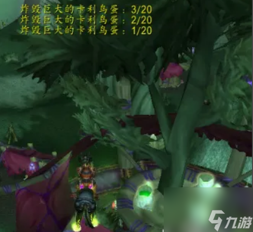 魔兽世界炸翻天成就怎么完成 魔兽世界炸翻天成就完成攻略__魔兽世界炸翻天成就怎么完成 魔兽世界炸翻天成就完成攻略