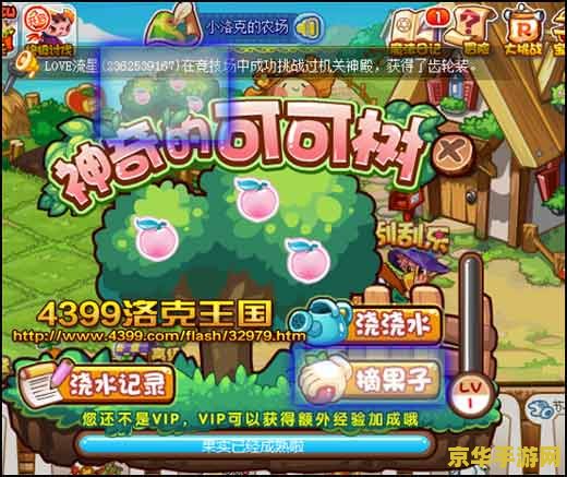 洛克王国神奇的宠物活动_洛克王国神秘蛋怎么得_