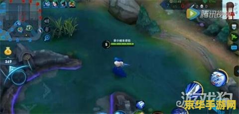 王者荣耀S36赛季：橘右京强势崛起，这些英雄选择让你轻松上分