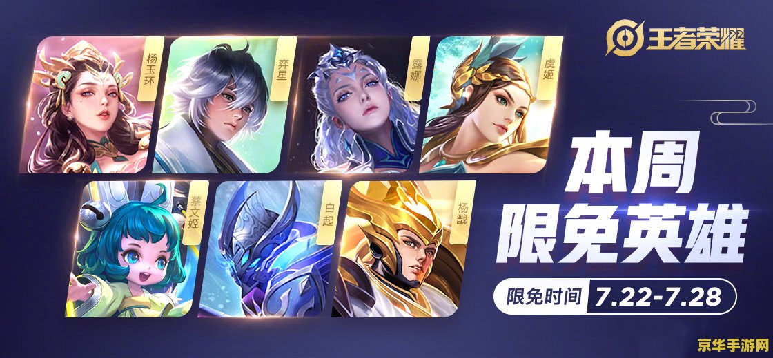 _王者情侣荣耀删除关系会怎么样_王者荣耀情侣关系直接删除
