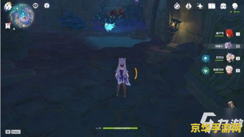 揭秘原神天云峠雷暴区：平海砦左下角锚点，探索神秘镇石的起点