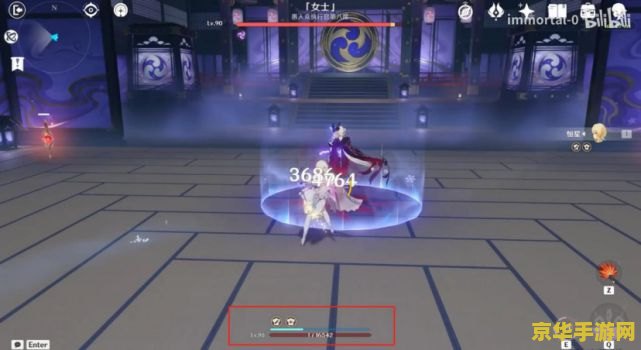 原神心海武器推荐：五星神器不灭月华全方位提升，四星试做金珀高适配度