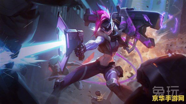 英雄联盟手游英雄金克丝_英雄联盟金克丝cg动画_