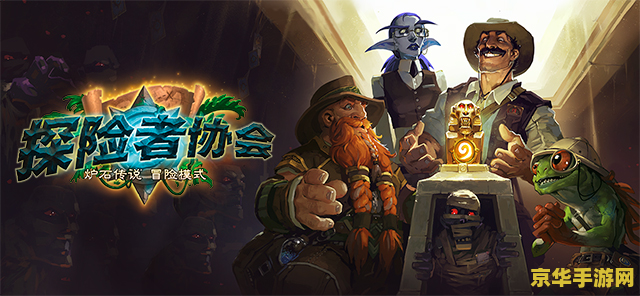 踏入魔兽世界，体验多塔竞技的魔法与策略盛宴