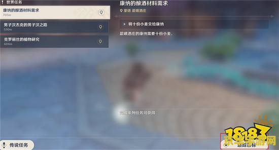 新手必看！原神前期快速提升冒险等级的秘诀大揭秘