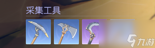 悠星大陆PC端测试12月3日开启！独家揭秘：不卖角色，百种杀猪方式等你探索