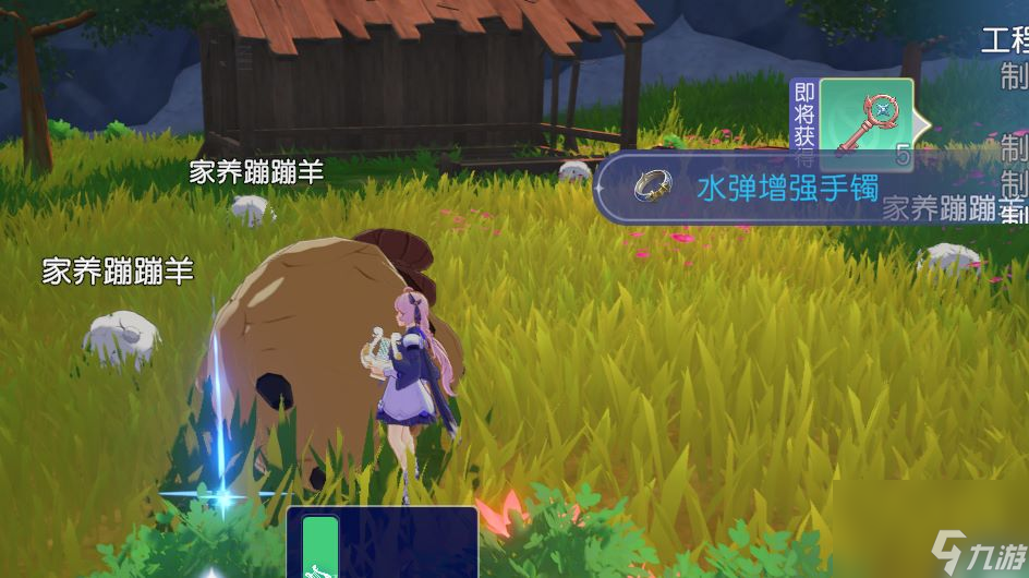 多人在线开放世界网游__悠星网络有哪几款手游