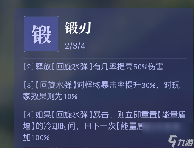 多人在线开放世界网游__悠星网络有哪几款手游