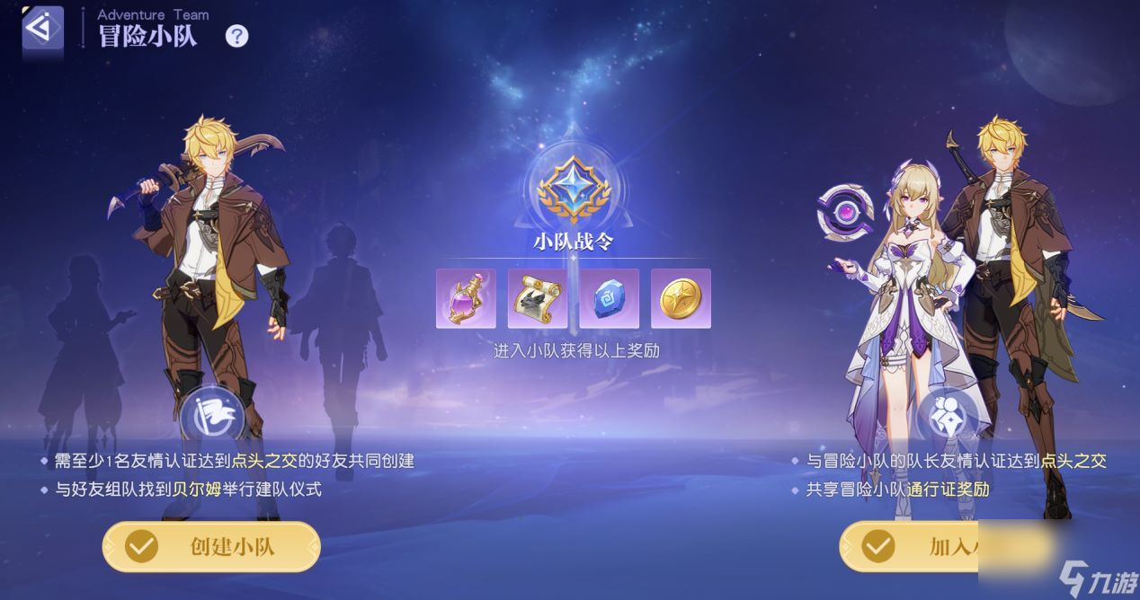 多人在线开放世界网游__悠星网络有哪几款手游