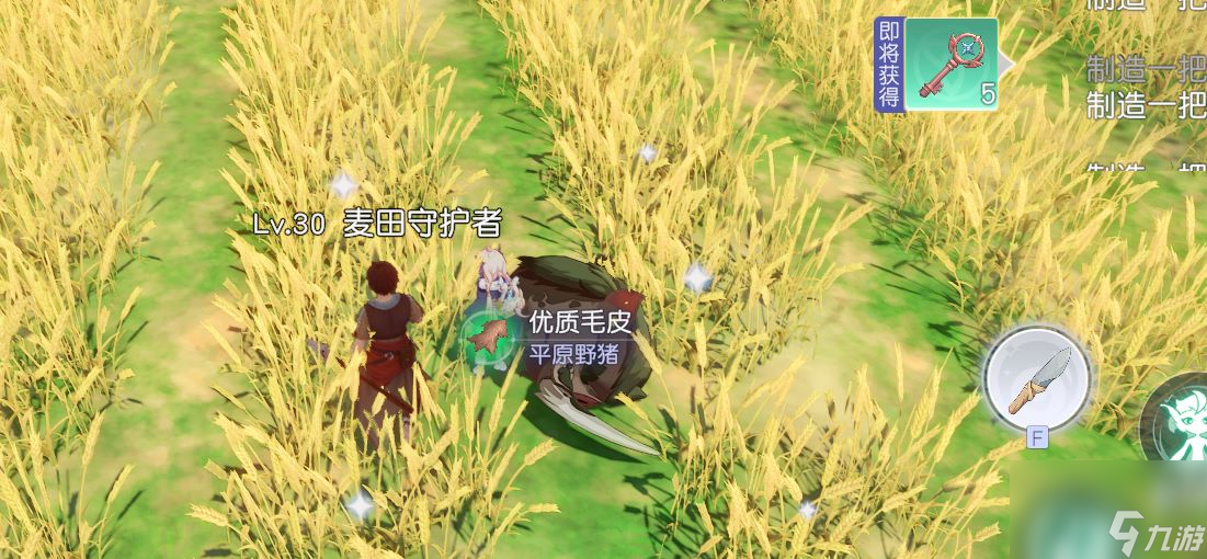 _悠星网络有哪几款手游_多人在线开放世界网游