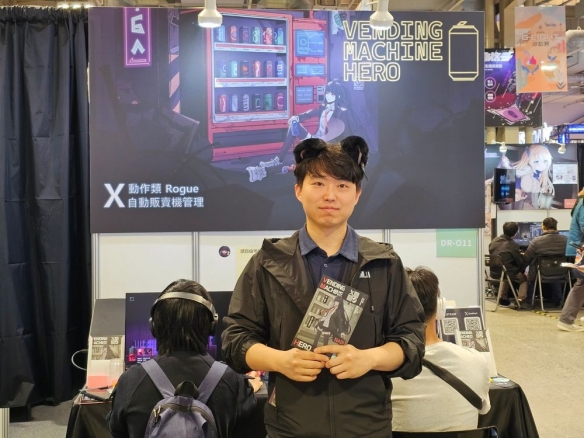 _《自动贩卖机英雄》都市奇幻Roguelike的一次创新尝试_《自动贩卖机英雄》都市奇幻Roguelike的一次创新尝试
