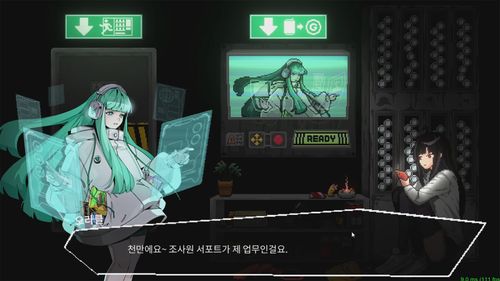 《自动贩卖机英雄》都市奇幻Roguelike的一次创新尝试_《自动贩卖机英雄》都市奇幻Roguelike的一次创新尝试_