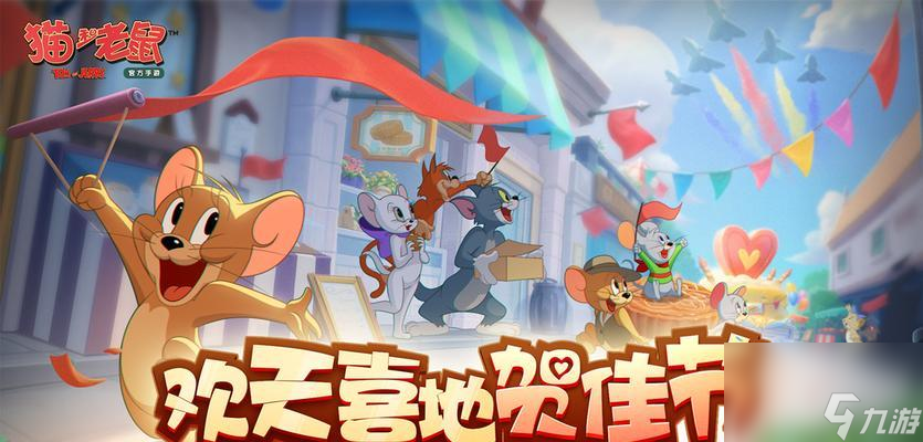 _《时空之战2》迎新春限定角色 酷炫登场 全新玩法 强力角色 福利多多_《时空之战2》迎新春限定角色 酷炫登场 全新玩法 强力角色 福利多多