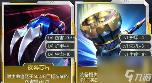 时空召唤击杀特效_时空召唤范特西出装_