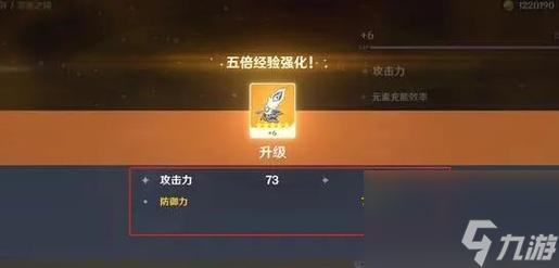 _时空召唤范特西出装_时空召唤击杀特效