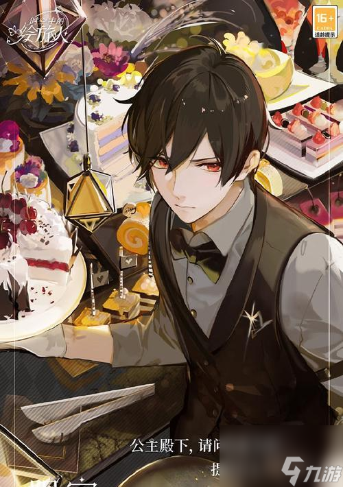 _探索战火纷飞的都市世界——《绘旅人》游戏中的战争都市_探索战火纷飞的都市世界——《绘旅人》游戏中的战争都市