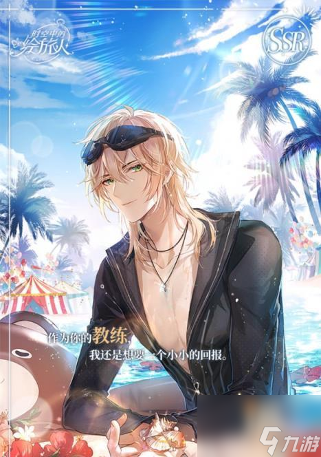 _探索战火纷飞的都市世界——《绘旅人》游戏中的战争都市_探索战火纷飞的都市世界——《绘旅人》游戏中的战争都市