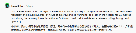 移植肾出现问题有什么表现__移植肾并发症