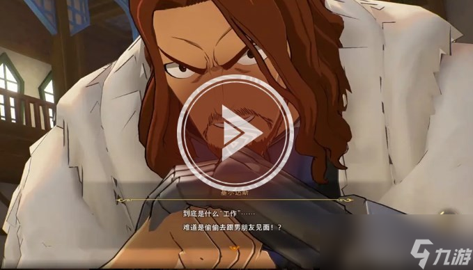 _妖精尾巴解锁术式_妖精的尾巴之果实能力者