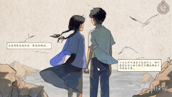 _寻回消散于往昔的记忆《水远山遥》今日正式发售_寻回消散于往昔的记忆《水远山遥》今日正式发售