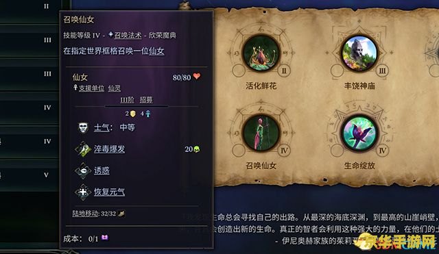 七星辅助现在倒闭了吗_七星辅助手机版_