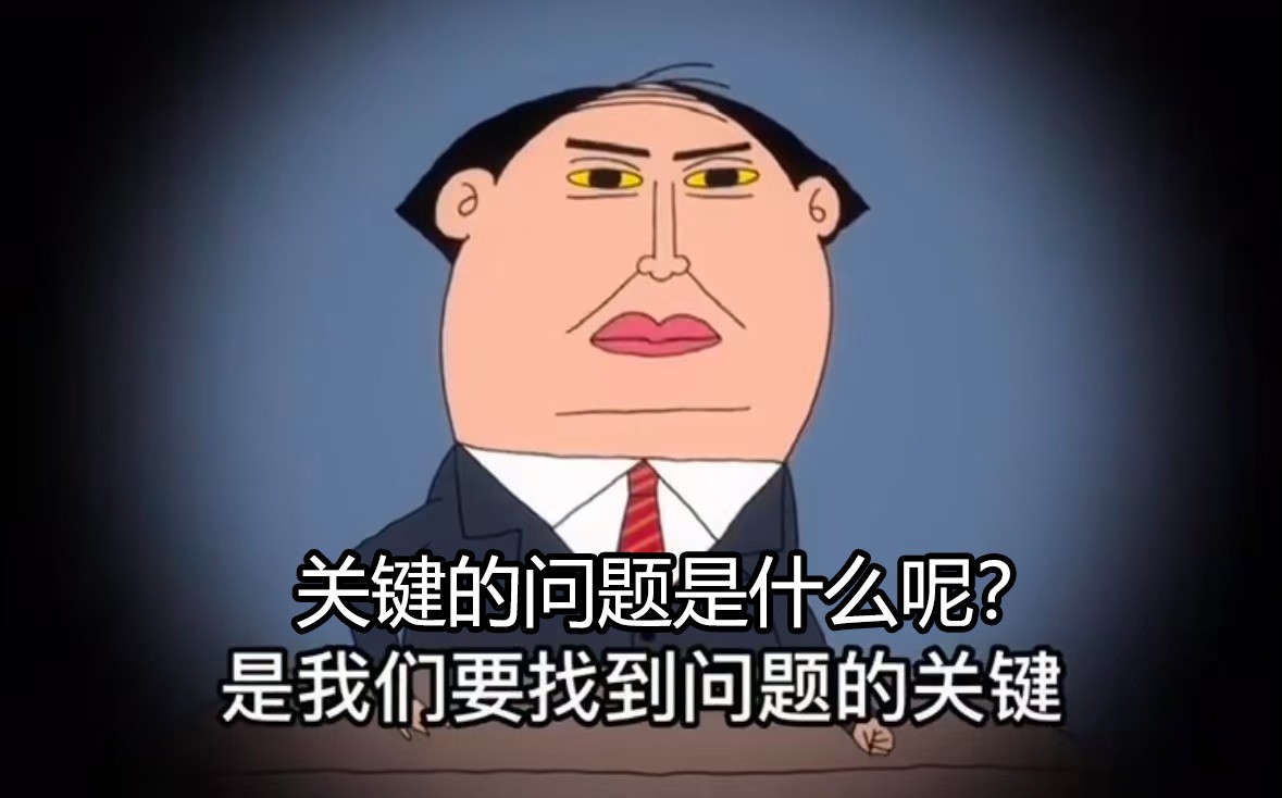 中国独立游戏人的深度表达与思考 —— TapTap聚光灯GameJam有自己的「好东西」__中国独立游戏人的深度表达与思考 —— TapTap聚光灯GameJam有自己的「好东西」