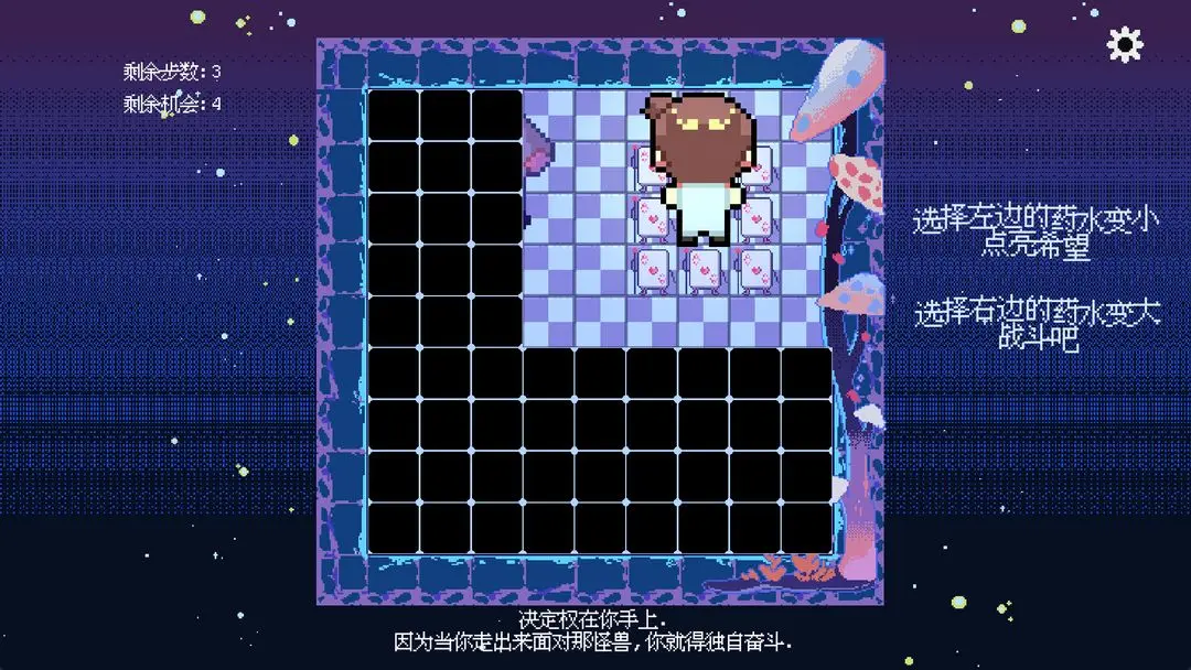 中国独立游戏人的深度表达与思考 —— TapTap聚光灯GameJam有自己的「好东西」_中国独立游戏人的深度表达与思考 —— TapTap聚光灯GameJam有自己的「好东西」_