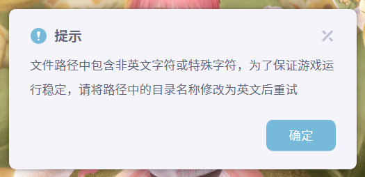 暖暖无限钻石破解版__暖暖无限金币版