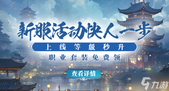 天谕祈天嘉安辞表达什么主题_幼儿园一家人的属相教案_