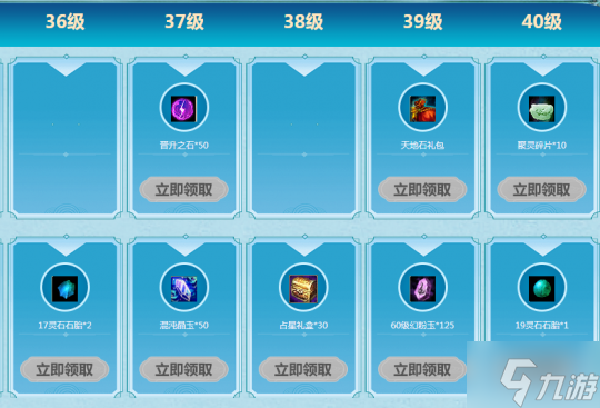 幼儿园一家人的属相教案__天谕祈天嘉安辞表达什么主题