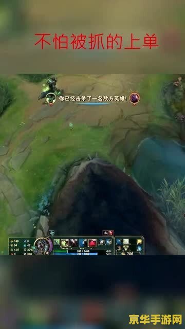 lol狼人怕谁_lol英雄狼人_