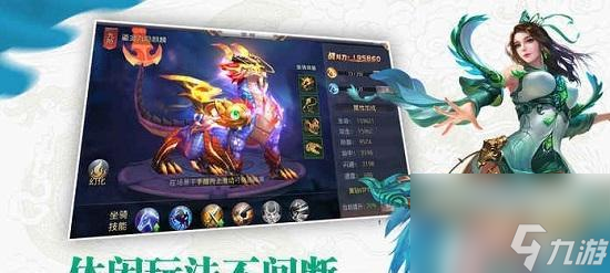 时空域s01攻略_时空域怎么玩_