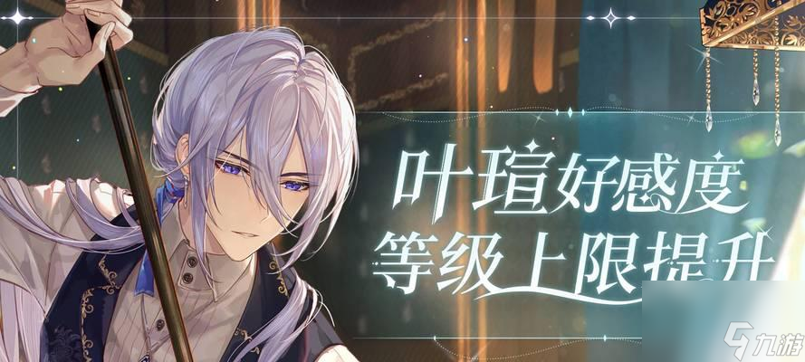 绘旅人分享_绘旅人好感_