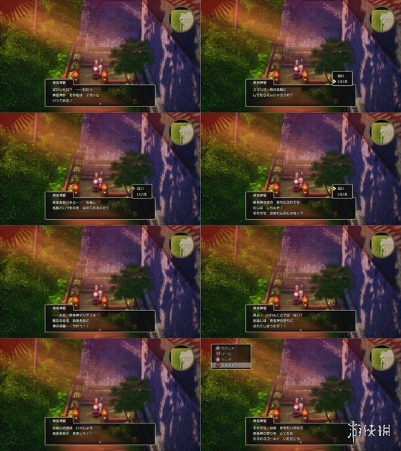 懒人名"啊啊啊"哒咩!平息命名之神的怒火需要5000赎罪券__懒人名"啊啊啊"哒咩!平息命名之神的怒火需要5000赎罪券