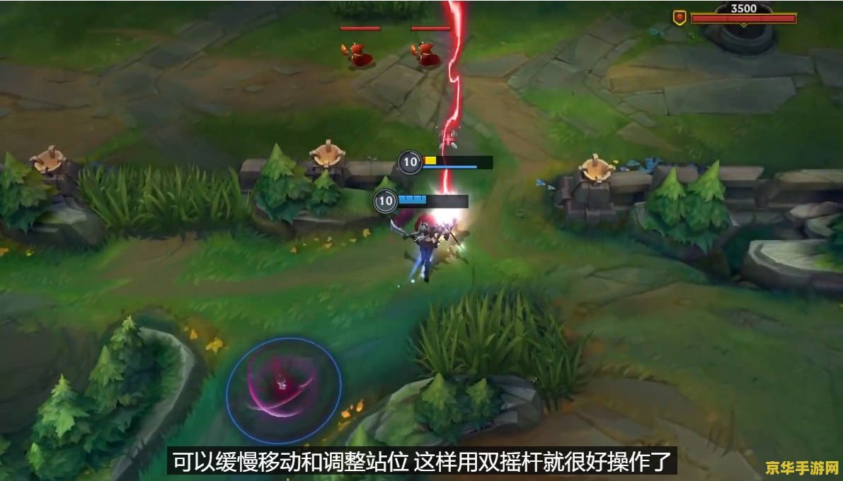 _英雄联盟龙龟是什么伤害_英雄联盟龙龟技能加点