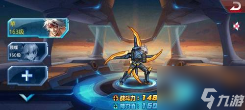 时空猎人审判者觉醒材料_时空猎人审判者技能推荐_