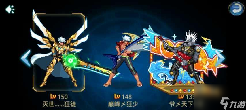 时空猎人审判者技能推荐__时空猎人审判者觉醒材料