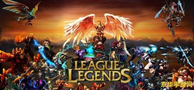 _英雄联盟新赛季开始_lol2021赛季开始任务