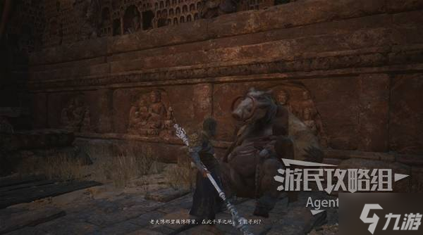 小时代第3章支线攻略_黑魂3全支线攻略_
