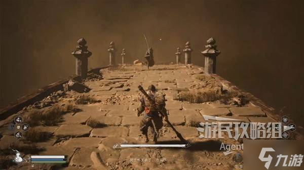 ps4悟空黑神话_悟空传黑神话_