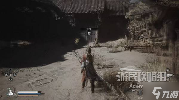 ps4悟空黑神话_悟空传黑神话_