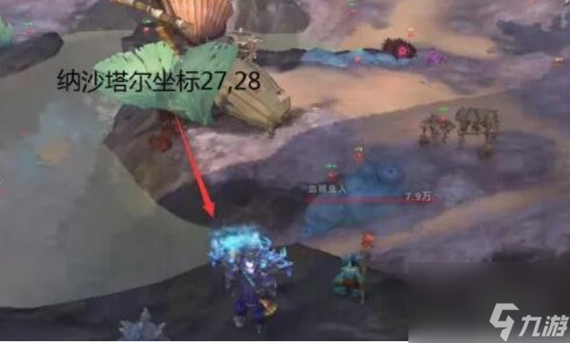 海马坐骑刷新点__魔兽世界马坐骑怎么获得