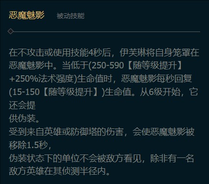 寡妇加点技能_寡妇打野连招顺序_