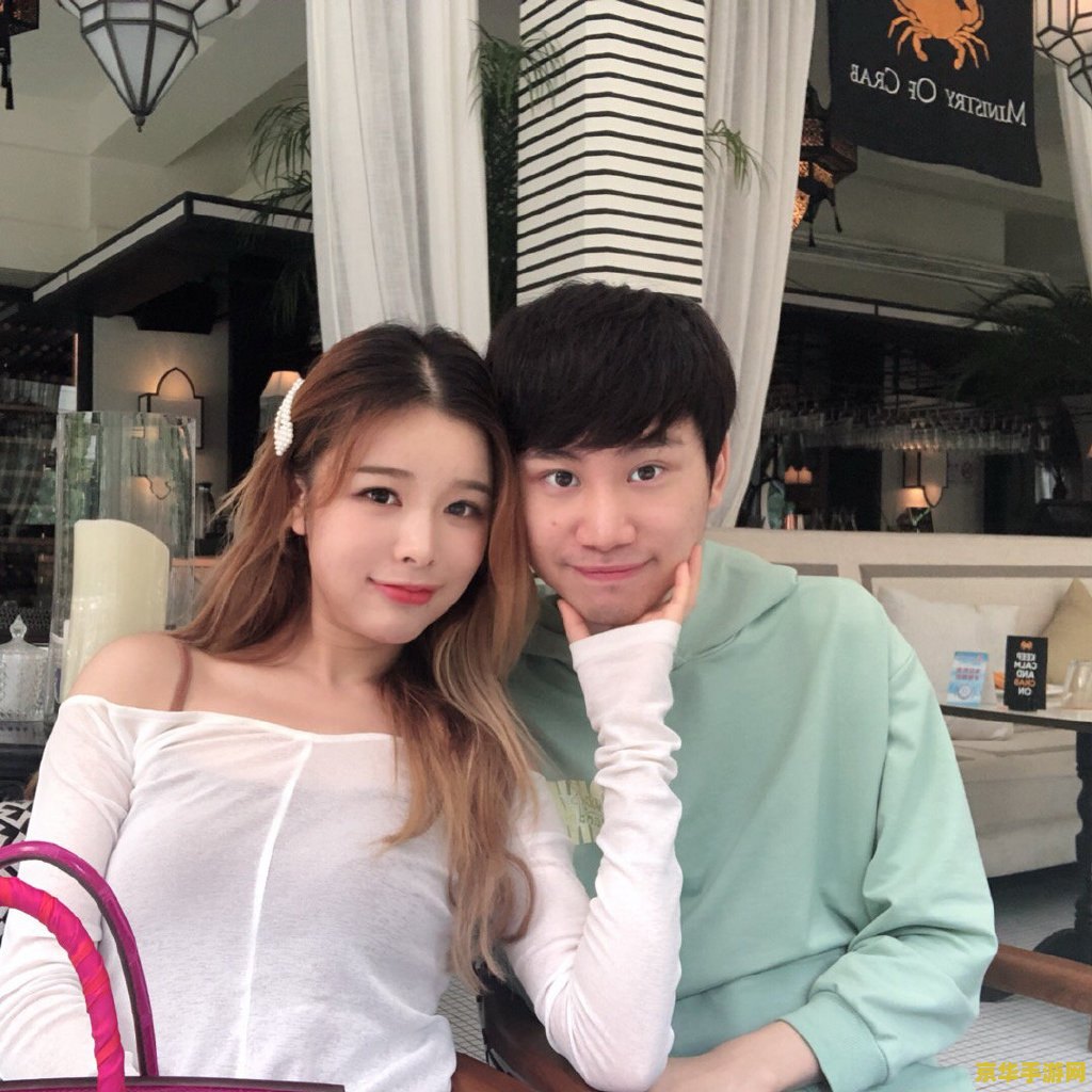 Doinb与唐小幽：电竞圈的爱情长跑，甜蜜与争执中的真实情感
